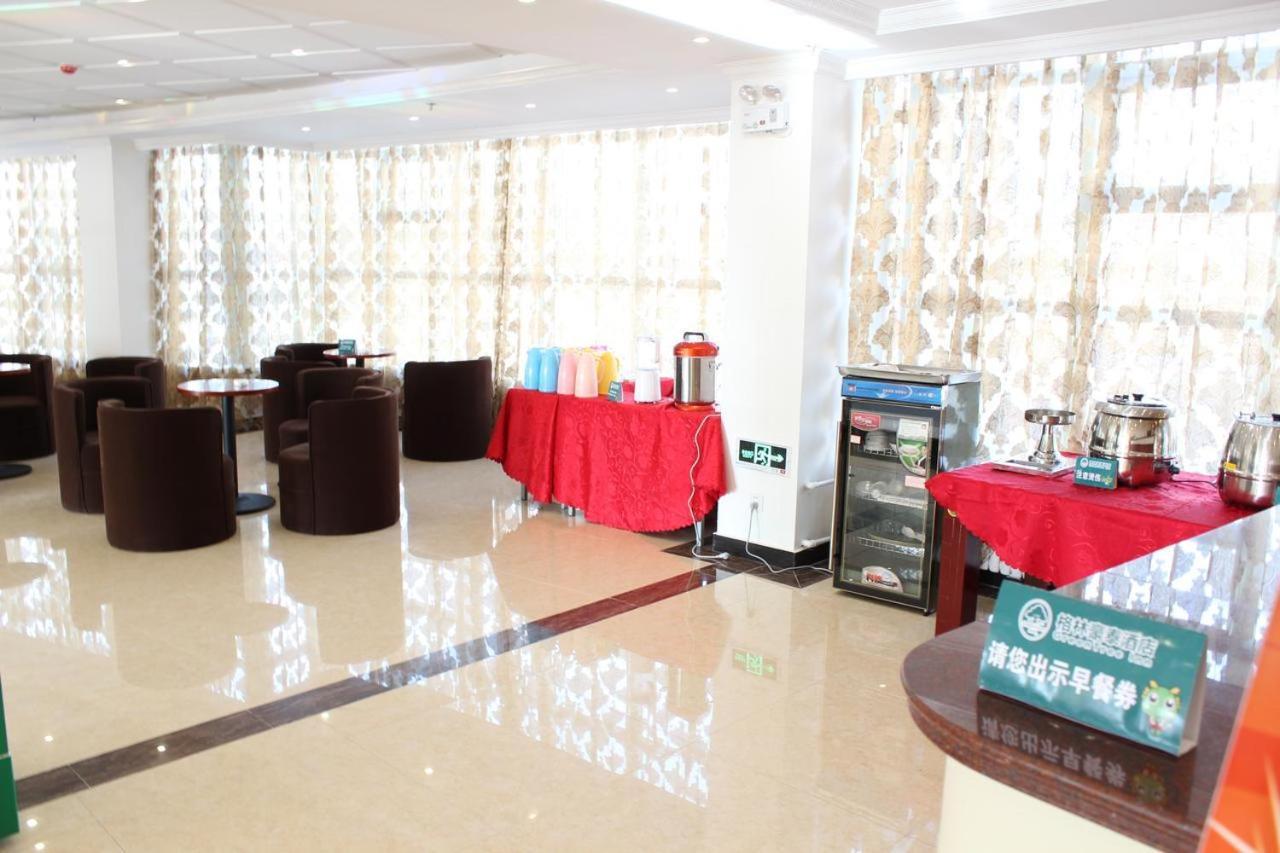 Greentree Inn Shanghai Pudong Airport Wild Animal Park Express Hotel Хайнань Экстерьер фото